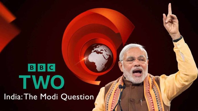 Modi documentary by BBC blocked by GOI