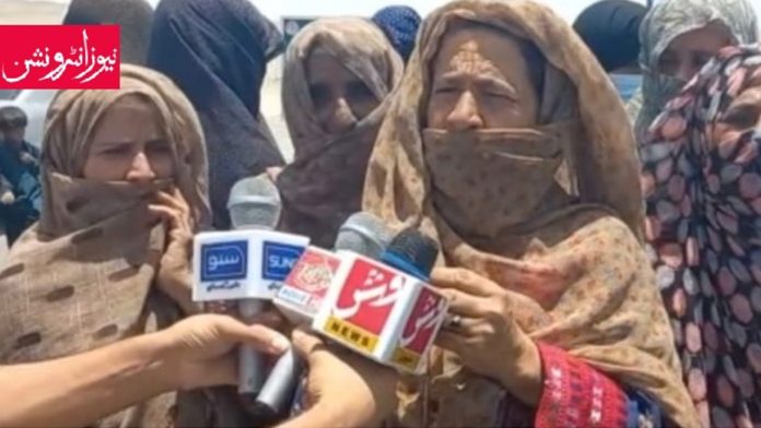 baloch women rally