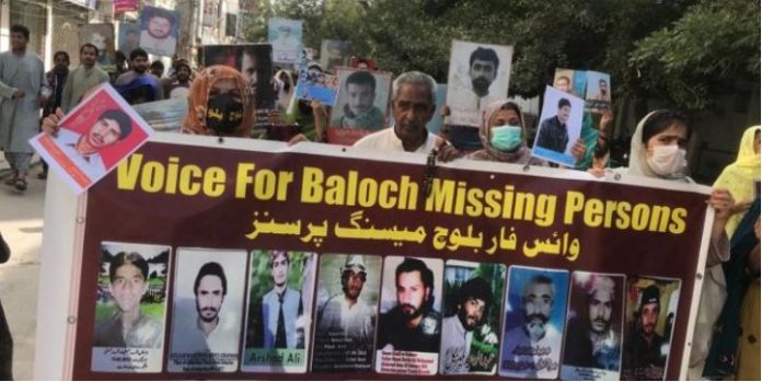 Baloch missing person