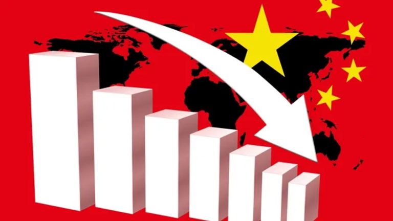 China's GDP lower than expected