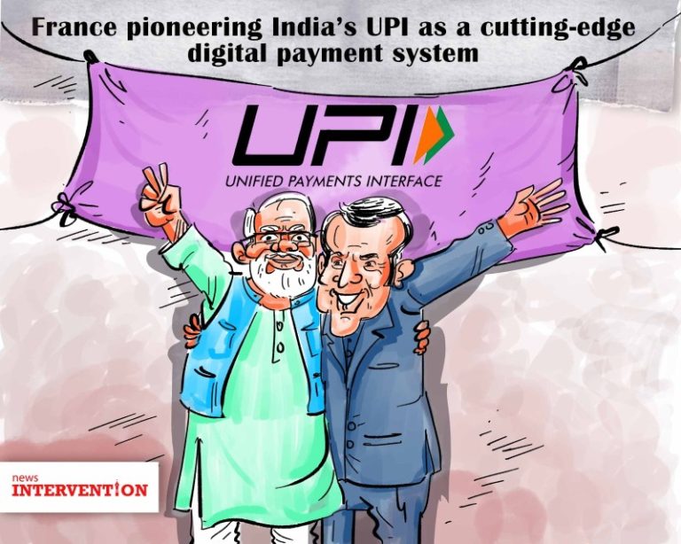 france ready to launch UPI system