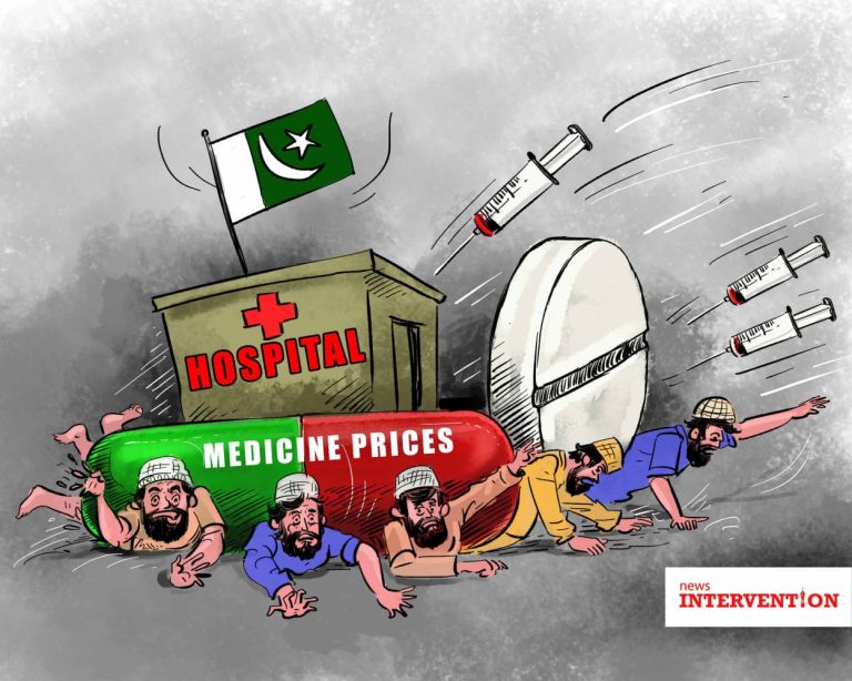 medicine price increase in Pakistan