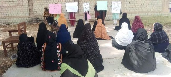 Female students of Barkhan College protest