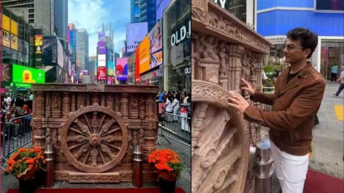 Vikas Khanna unveils stone art of Konark Temple