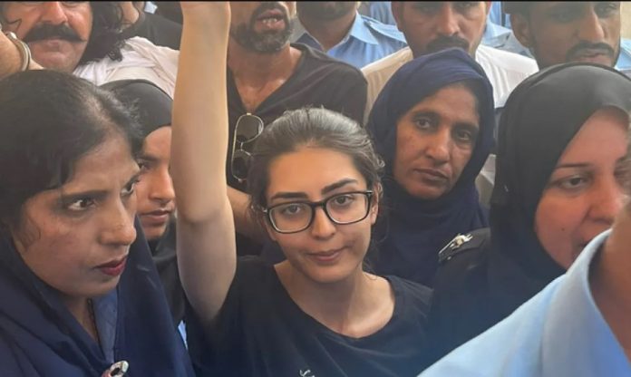 pak bar association condemns Imaan's arrest