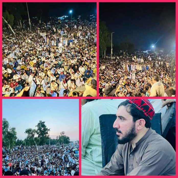 PTM at Supreme Court