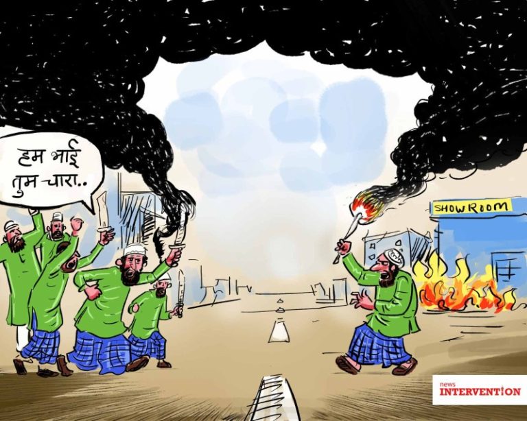 Nuh Mewat riots