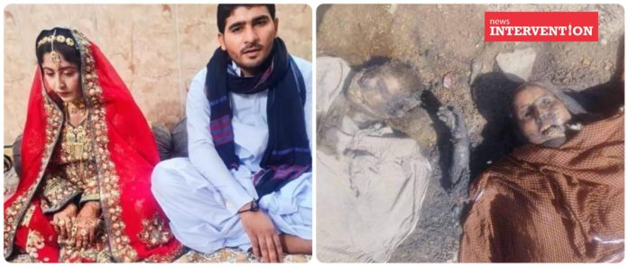 murder of Baloch couple