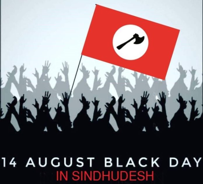 sindh observes black day