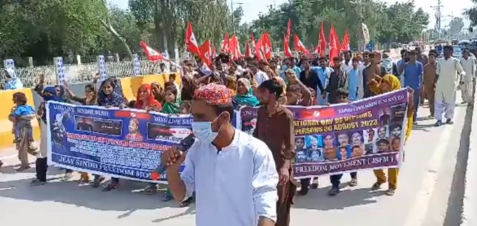 protest rally in sindh