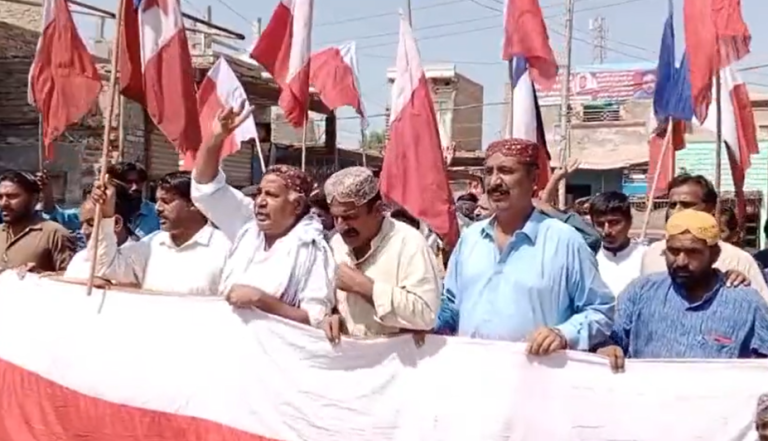 protest against Sakrand victims