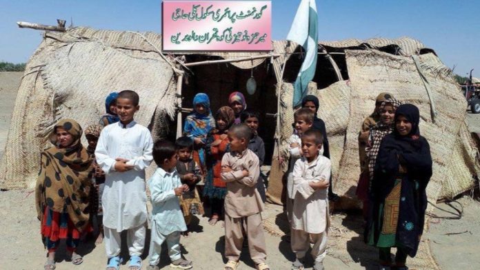 Barrick's School in Balochistan