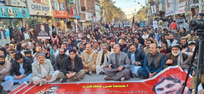 PTM protest