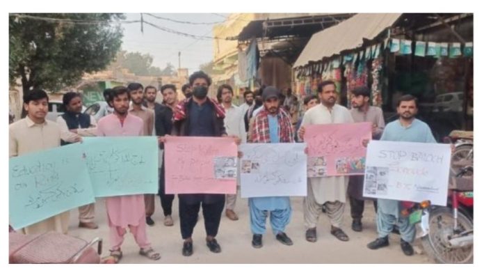 Protest Held in Usta Muhammad