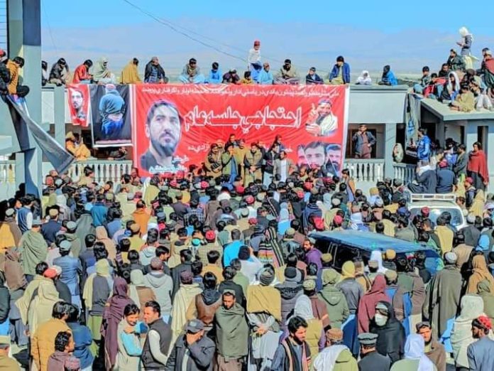 PTM rally In Qila Saifullah