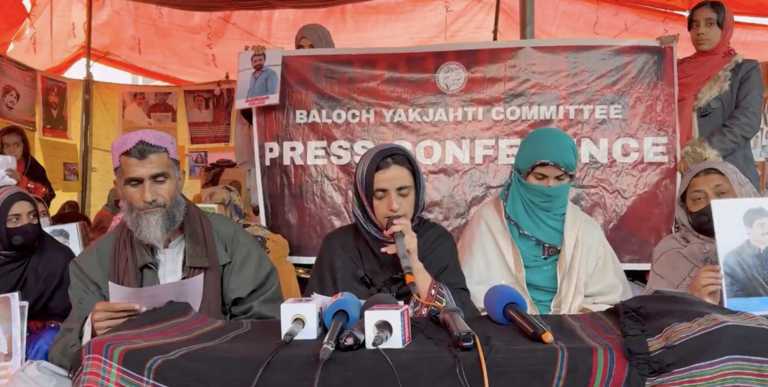 Baloch United Front Calls for UN Investigation into Human Rights Violations