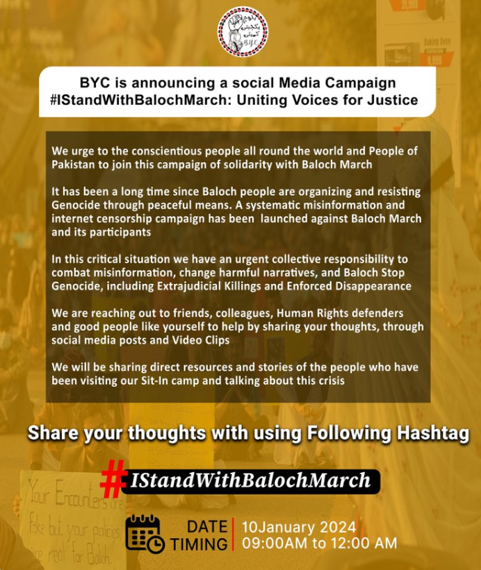 BYC Launches Global Social Media Campaign to End Baloch Genocide