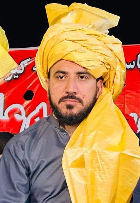 Pashteen book again