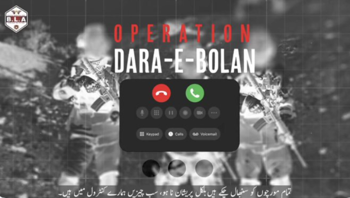 Operation Dara-e-Bolan launched by Balochistan Liberation Army in Mach and Bolan POB