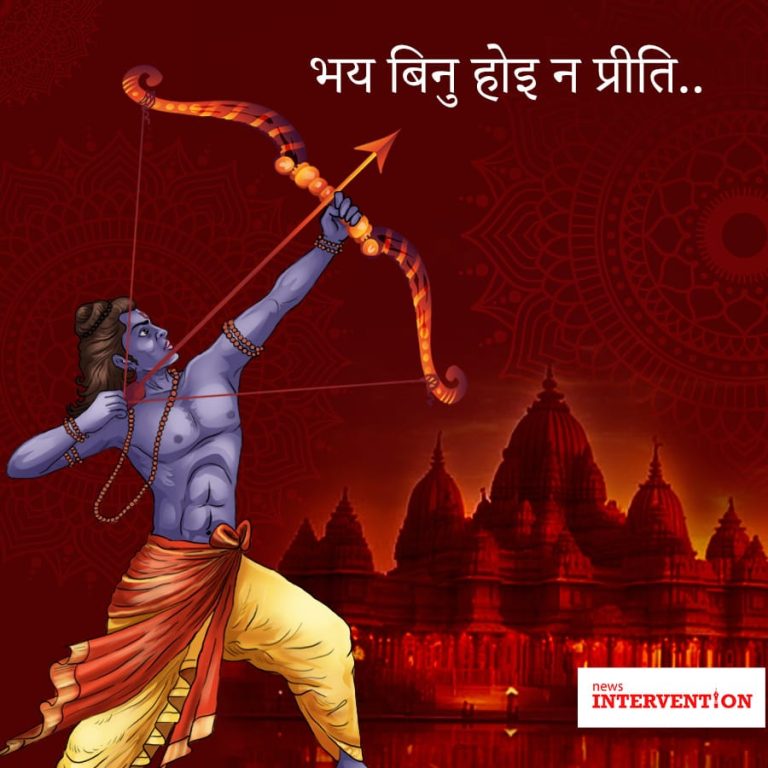 Shri Ram comes back to Ayodhya after 500 years