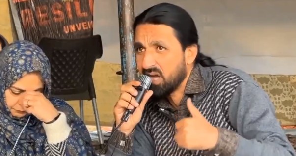 PTM protest