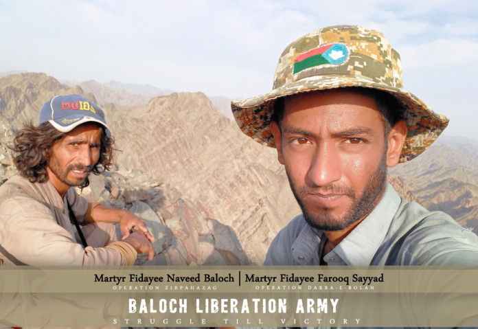 BLA media Hakkal reveals the images of freedom fighters involved in the operation Dara-e-Bolan