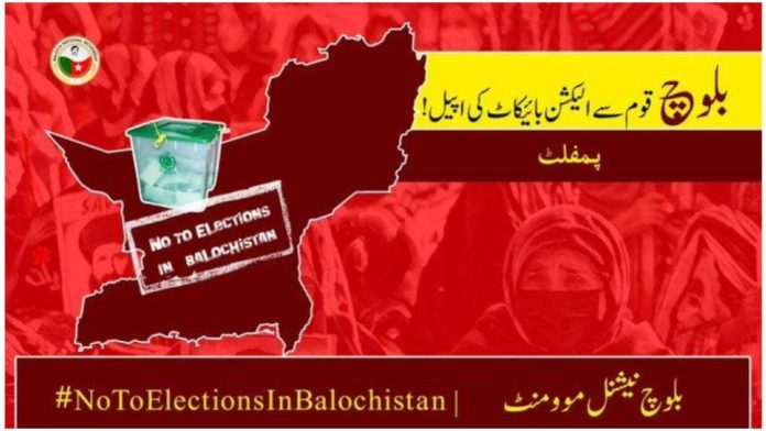 Nationalist Groups Challenge Election Facade in Balochistan