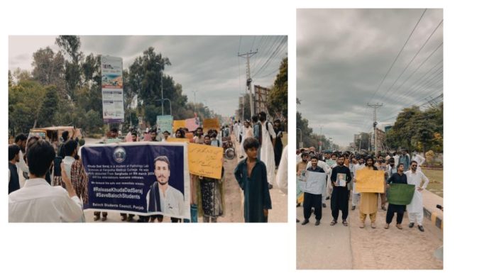 Baloch Students Rally Against Abduction of Khuda Dad Seraj