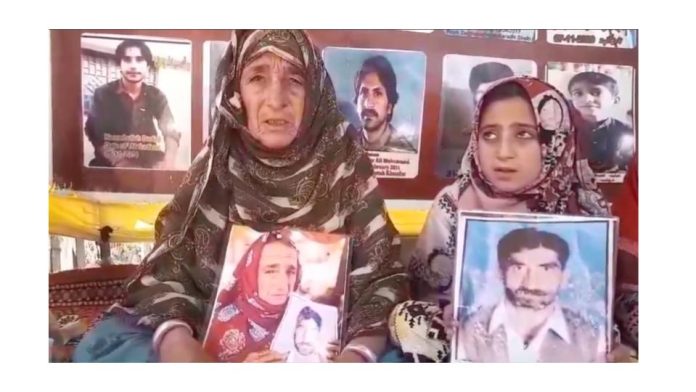 VBMP Camp Protests Enforced Disappearances in Quetta