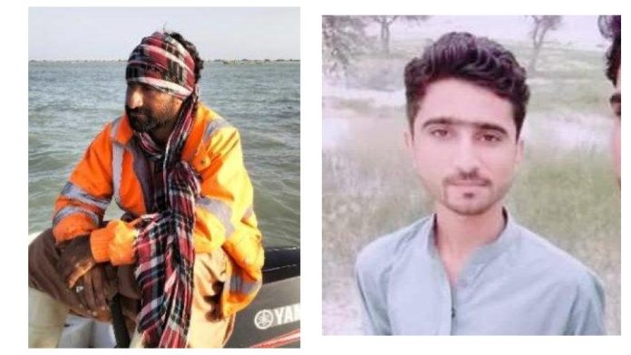 Enforced Disappearances of Baloch Youth Continues