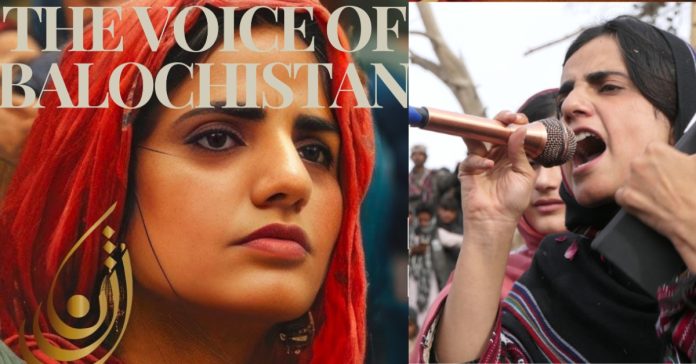 Mahrang Baloch: The fearless voice of Balochistan's struggle against oppression