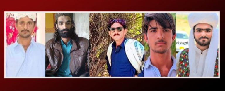 Several individuals from Dera Bugti region are forcibly disappeared by Pak Army