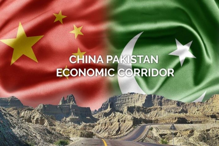 CPEC