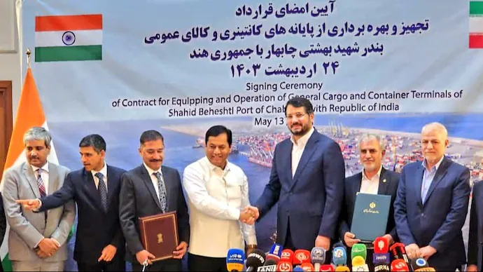 India Inks Decade-Long Deal to Operate Iran's Chabahar Port Terminal