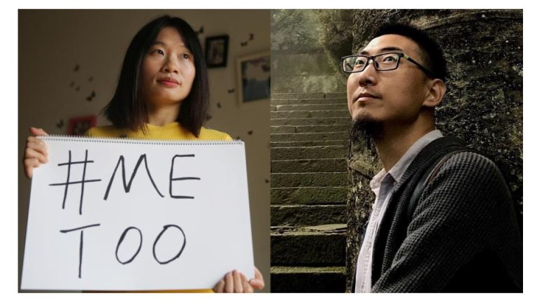 #MeToo and Labour Activists Huang Xueqin and Wang Jianbing Sentenced in China