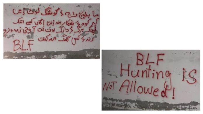 BLF Enforces Total Ban to Save Pak-occupied-Balochistan's Wildlife