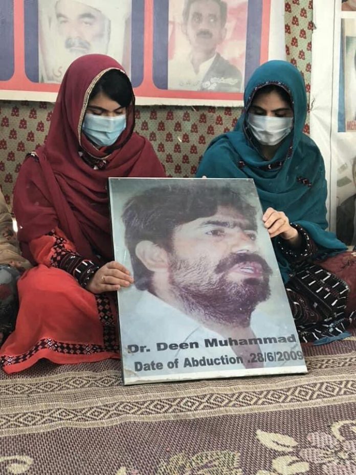 Dr. Deen Baloch's Abduction Highlights Plight of Baloch Missing Persons