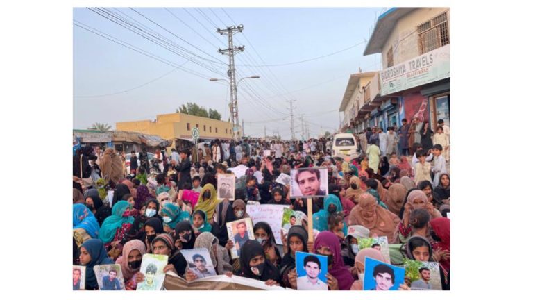 Turbat: Long March Demands Recovery of Missing Individuals