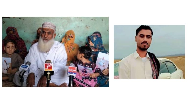 Panjgur Family Appeals for Son's Recovery