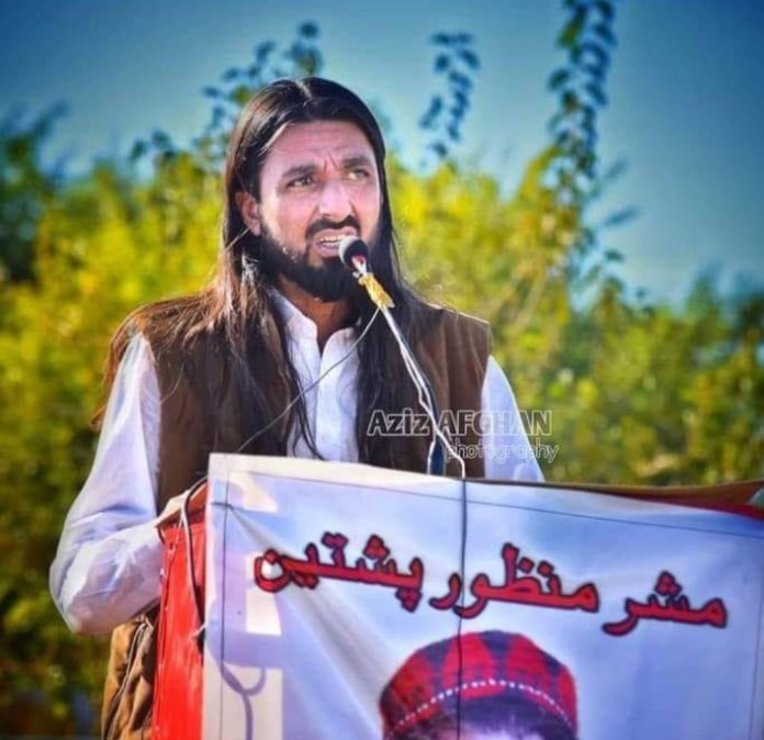 ptm member arrested