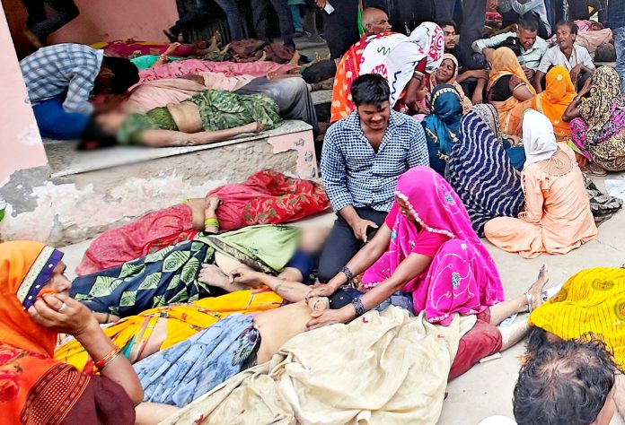 Tragic Stampede in Hathras