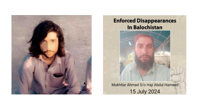 Fresh Wave of Enforced Disappearances Reported