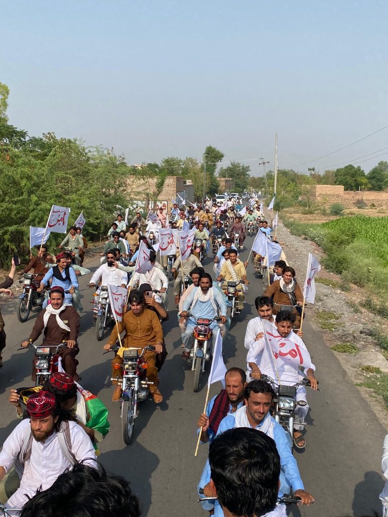 Peace rally in Khyber district against Pak Army operations