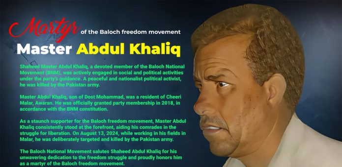 Baloch National Movement Declares Master Abdul Khaliq a Martyr After Army Shooting