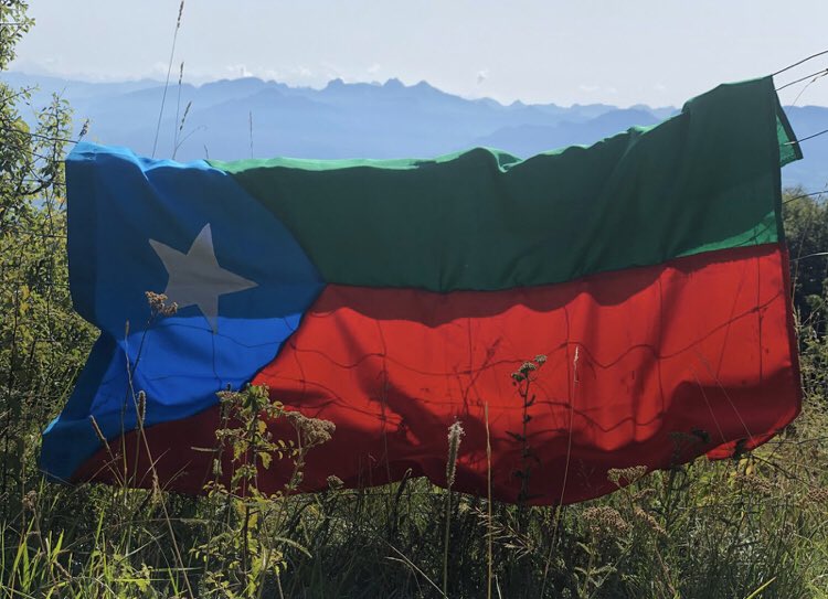 Baloch Independence Groups Commemorate August 11 with Flags and Wall Chalkings