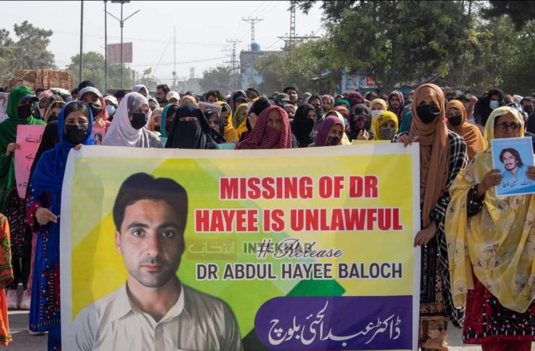 Protest in Quetta Demands Release of Forcibly Disappeared Abdul Hayee Baloch