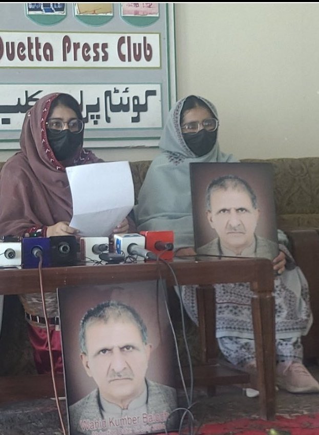 Family of Abducted Baloch Leader Wahid Kambar Holds Pak Army Responsible