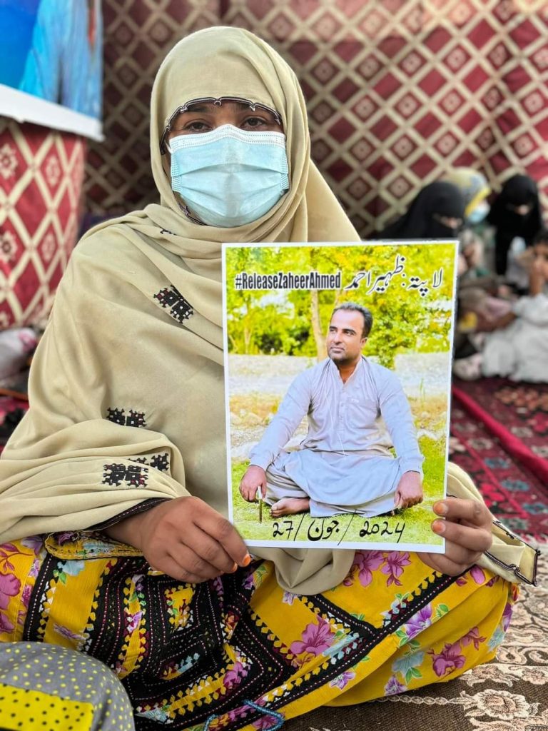 Family of Zaheer Baloch Leads Rally in Quetta Against Pakistan Army’s Brutal Abduction Tactics