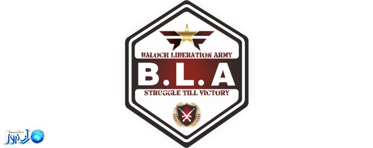 BLA attack