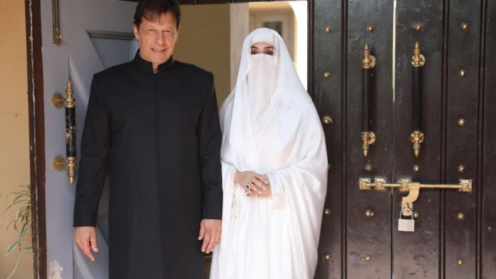 Islamabad High Court Grants Bail to Bushra Bibi